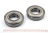 Подшипник 6309 ZZ (80309) 45*100*25мм (шт)