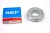 Подшипник SKF 6308 ZZ (80308) 40*90*23мм (шт)