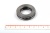 Подшипник 8105 Н (51105) ГПЗ/СПЗ-4/КПК 25*42*11мм