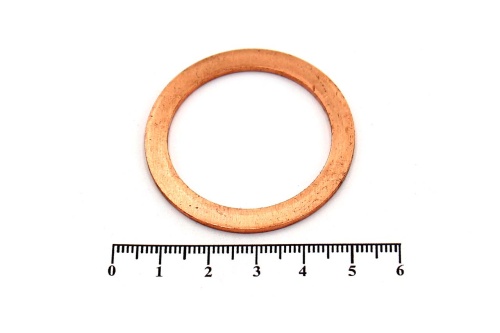 Шайба медная 35х45х2.0