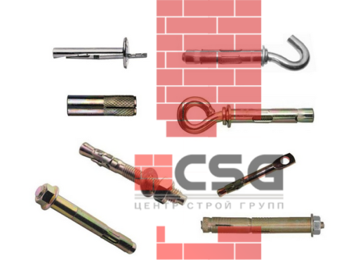 Анкерный болт с гайкой 6.5x56 (80шт) арт.1190173 CDEK